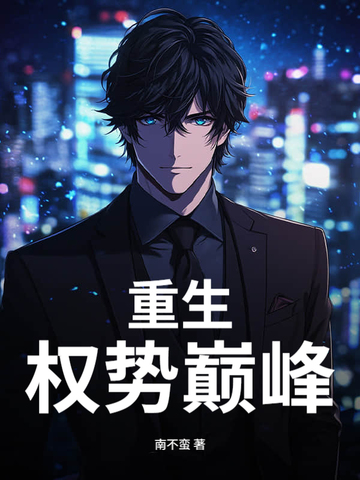 ������Ȩ���۷�