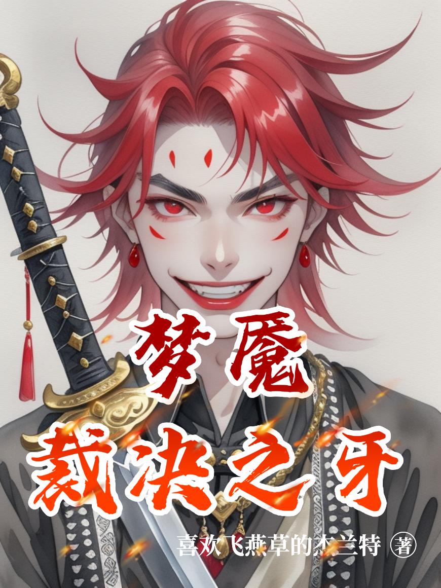 ���ʲþ�֮��