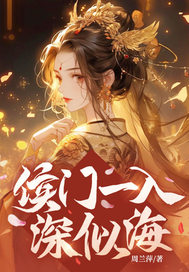 ����һ�����ƺ�