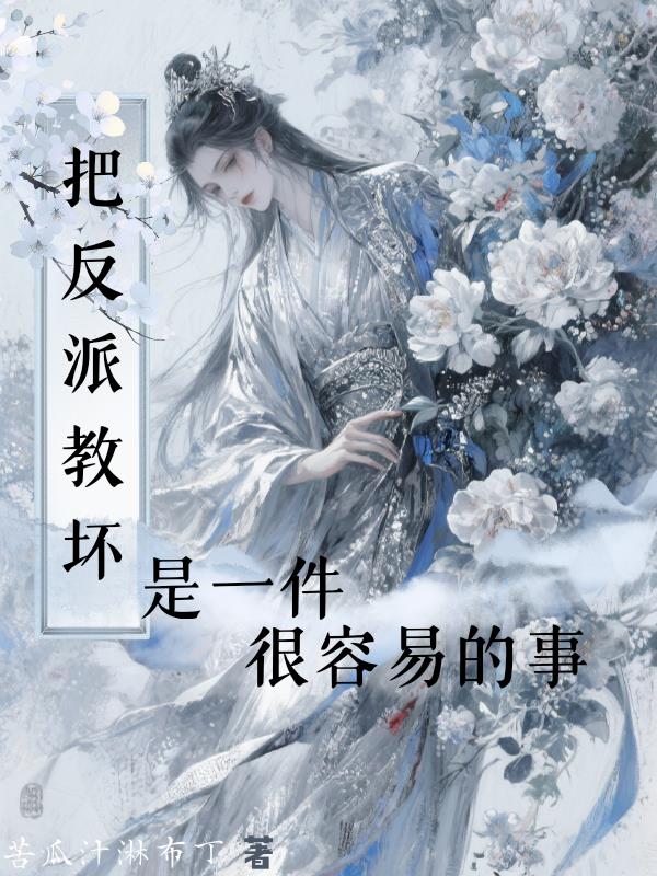 �ѷ��ɽ̻���һ�������׵���