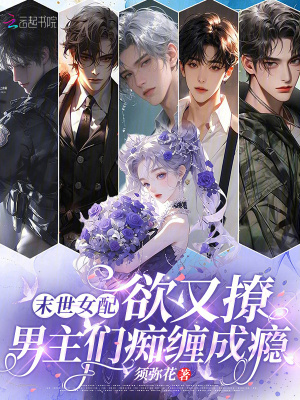 ĩ��Ů�������ã������ǳղ����