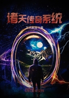 ���촫��ϵͳ