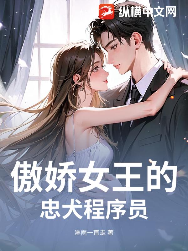 ����Ů������Ȯ����Ա