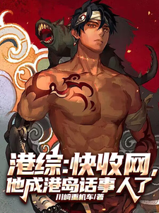 ���ۣ������������ɸ۵���������