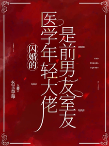 �����ҽѧ���������ǰ��������