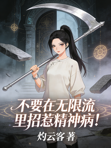 ��Ҫ�������������Ǿ��񲡣�