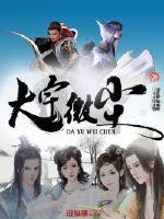 ����΢��