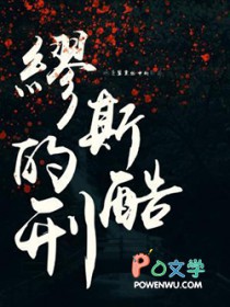 ��˹�Ŀ���