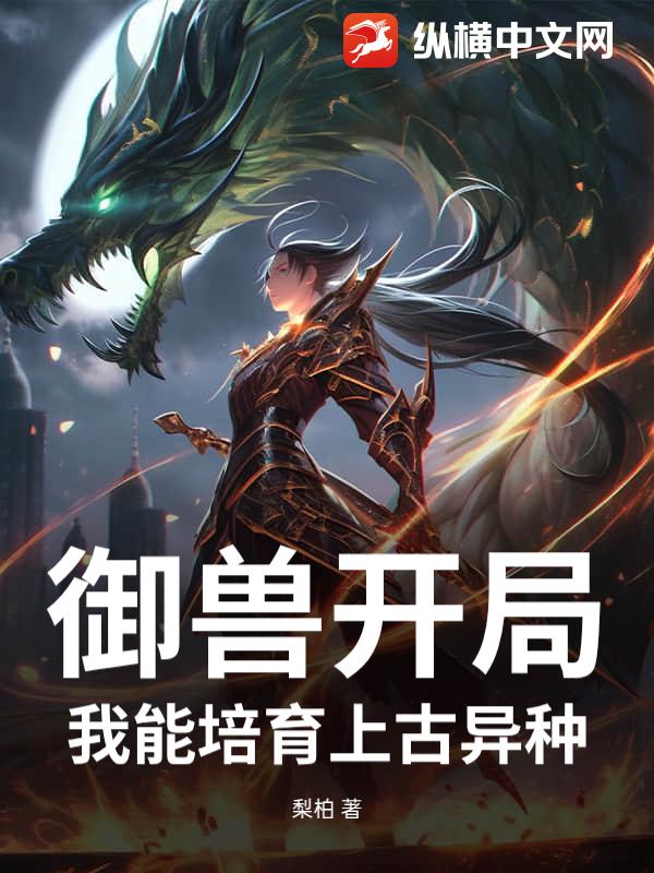 ���޿��֣����������Ϲ�����