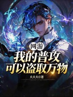 ���Σ��ҵ��չ����Ե�ȡ����