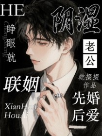 ���۾�����������ʪ�Ϲ��Ȼ��