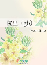 Ժ�gb��