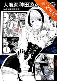 ��������ͬ�ˣ��󺽺�������Ϸ��ӭ��