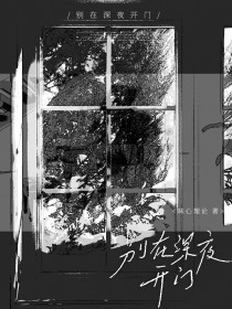 ������ҹ����