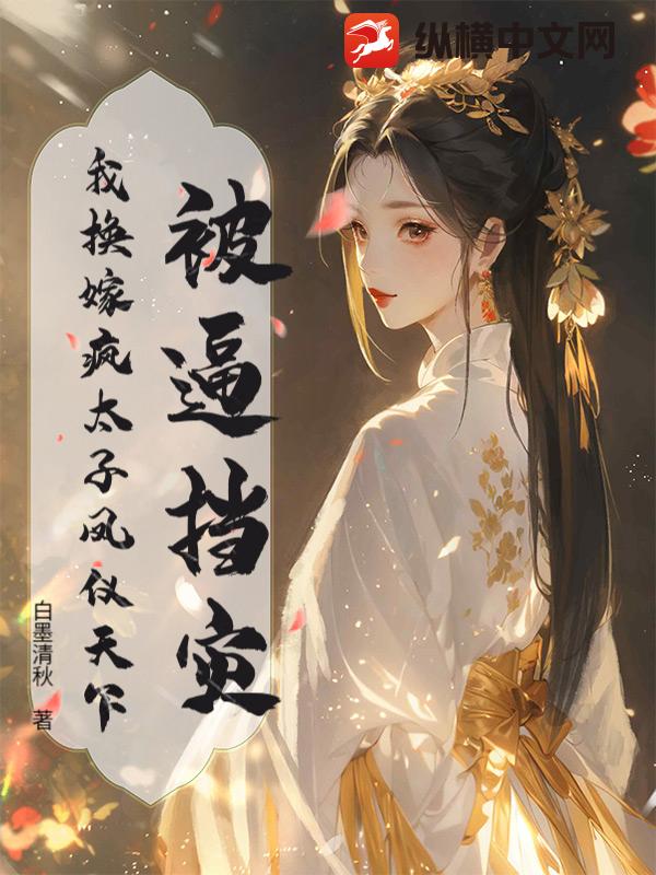 ���Ƶ��֣��һ��޷�̫�ӷ�������