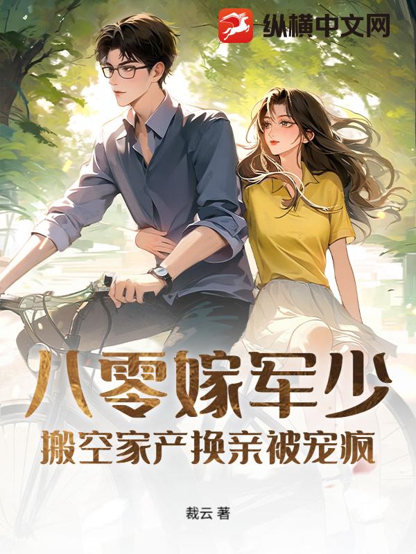 ����޾��٣���ռҲ����ױ����