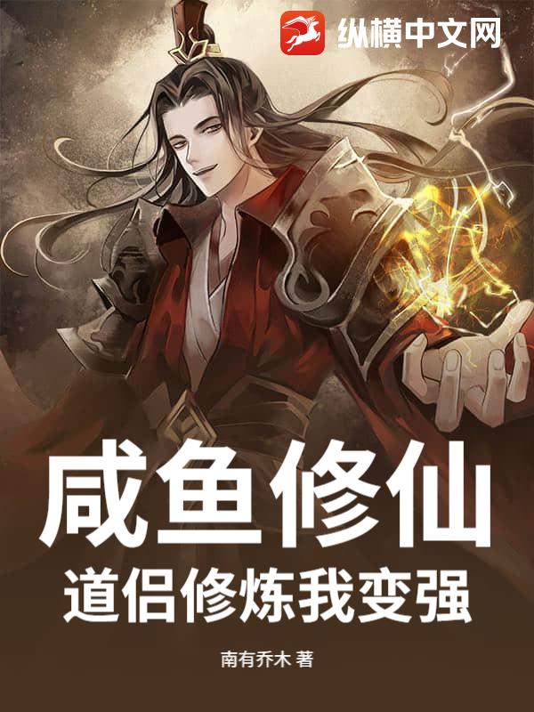 �������ɣ����������ұ�ǿ