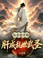 ��ũū��ʼ���γ�������ʥ