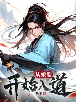 ����̥��ʼ���